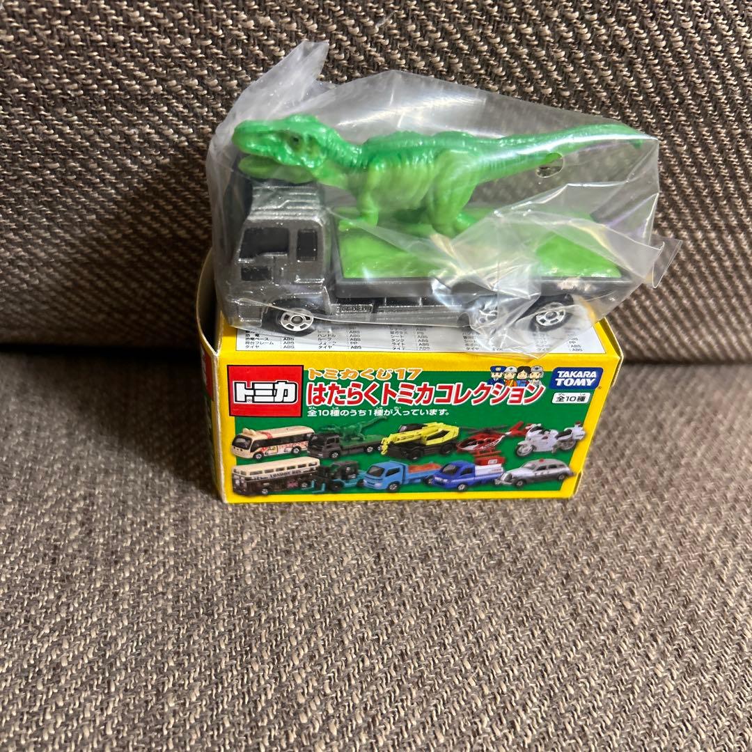 Yahoo!オークション - トミカくじ17 はたらくトミカコレクション トヨ