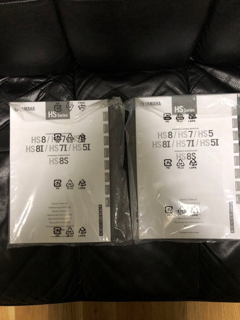 YAMAHA HS5 スタジオモニタースピーカー　ペア 電源プラグUPグレード済