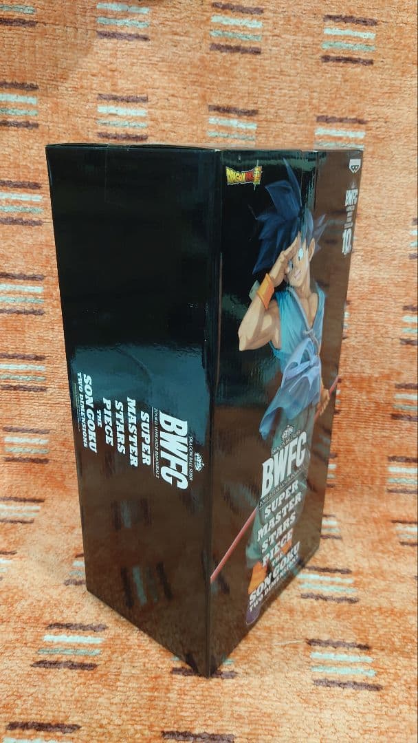 ドラゴンボール フィギュア SMSP 2D 孫悟空 バイバイ悟空 海外正規版