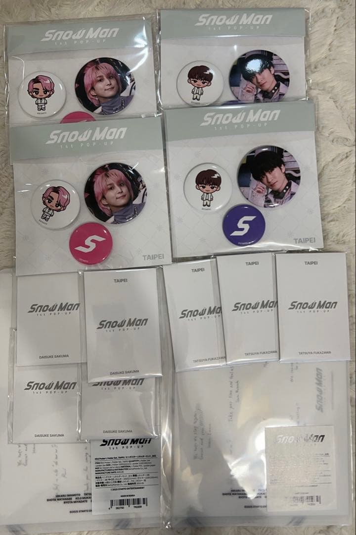 専用出品⑨ ウェビックガレージセール | ハーレーダビッドソン純正中古パーツ