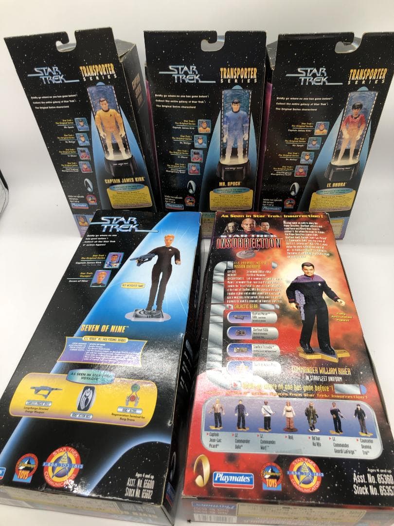 【10994 11113】スタートレックフィギュア５体 トランスポータシリーズ
