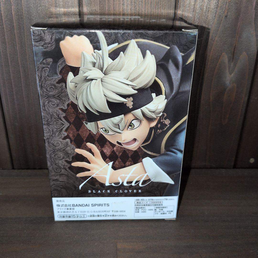 ブラッククローバー DXF アスタ フィギュア