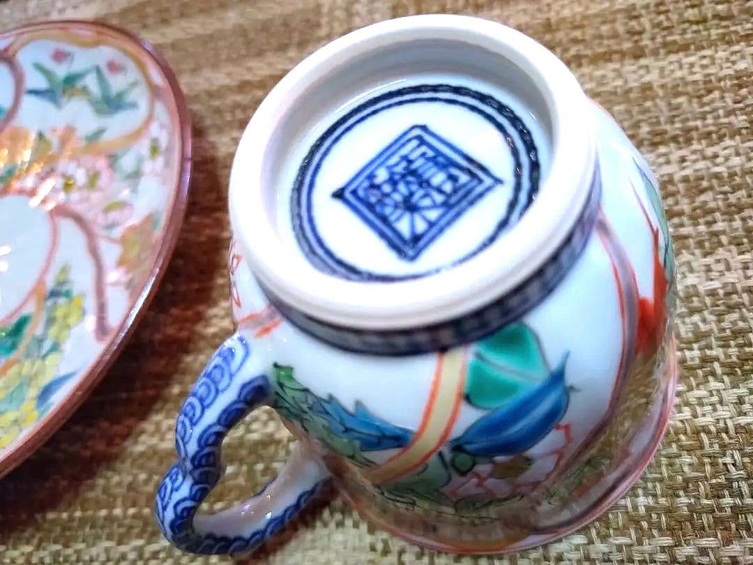 四季草花文・コーヒー碗皿【清水焼】