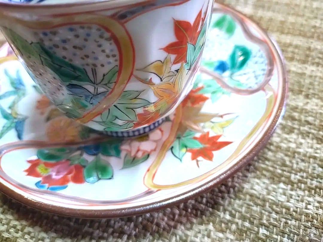 四季草花文・コーヒー碗皿【清水焼】