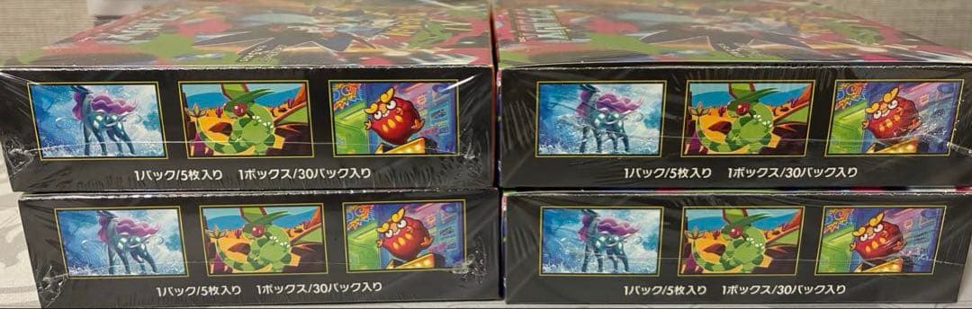 ★⭐︎★ インフェルノX 新品未開封 4BOX ★⭐︎★