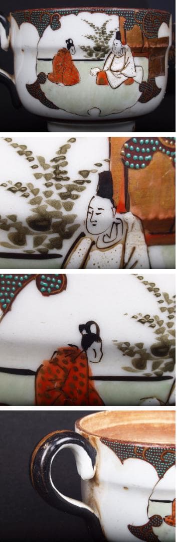 民間仕入れ品 時代の茶道具 ※激安骨董品 X414C13-3