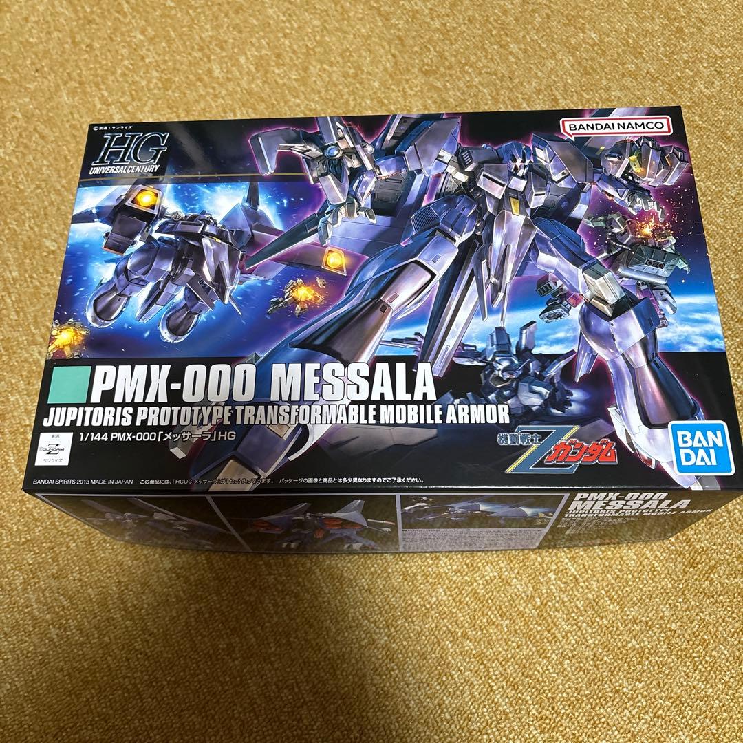 PMX-000 メッサーラ B-CLUB ビークラブ ガレージキット Zガンダム 1