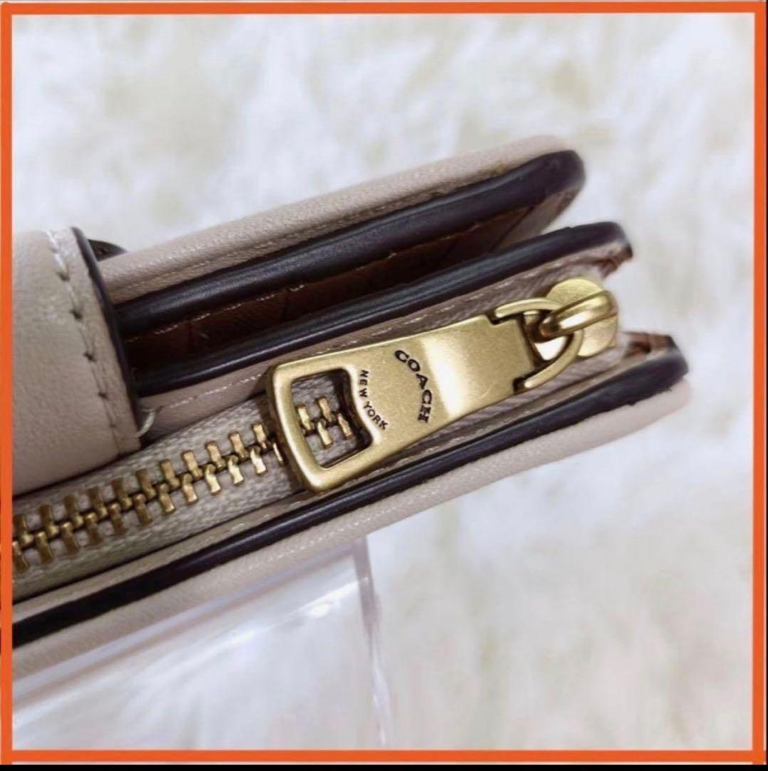 COACHコーチ高級スムースレザータビーミディアム二つ折り財布