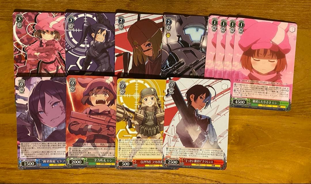 ヴァイスシュヴァルツ ガンゲイル・オンライン GGO デッキ