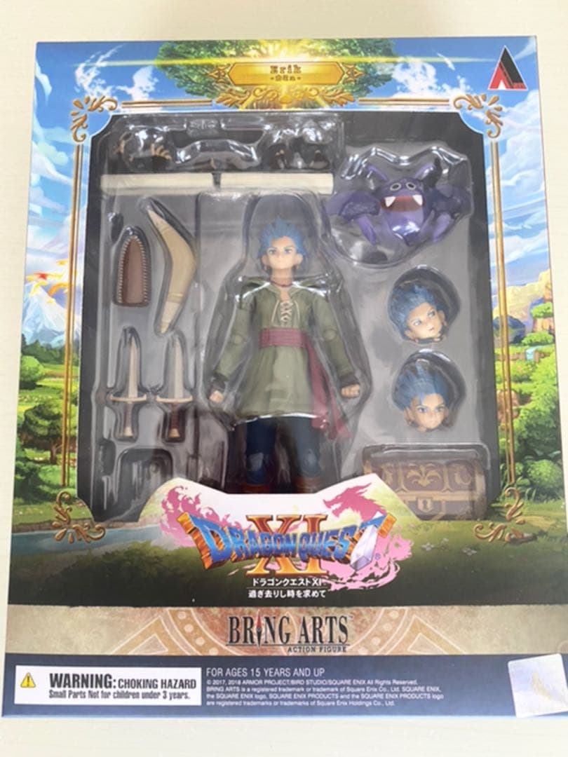 流れ星様専用 ドラゴンクエスト11 ブリングアーツ カミュ