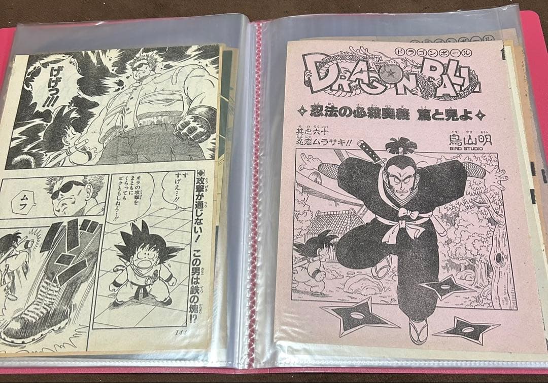 激レア　 週刊少年ジャンプ　ドラゴンボール 漫画扉絵セット 80枚