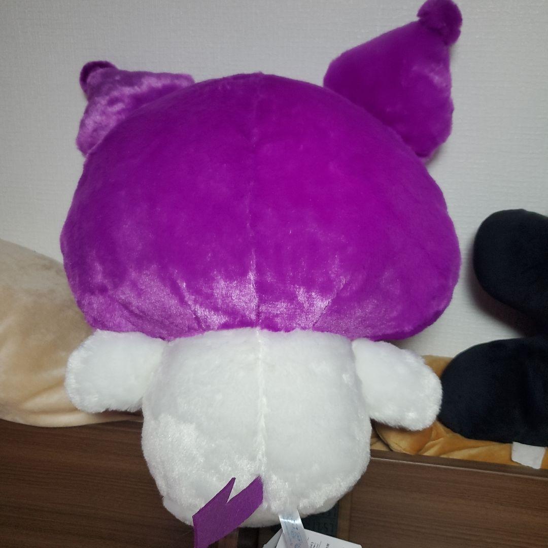 ゆるかわ　スーパーラージぬいぐるみクロミ