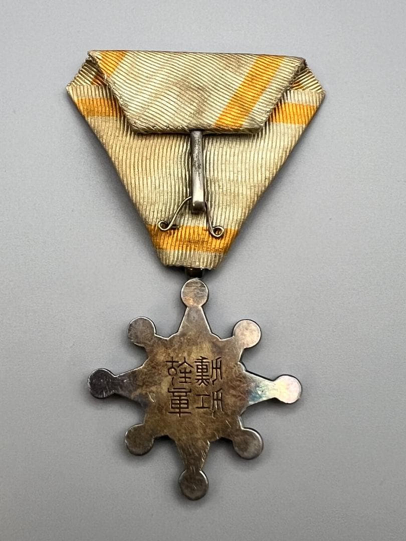 海】銀製 記念章 勲章 記章 バッチ メダル 4点 2点おまけ 重量73.7g