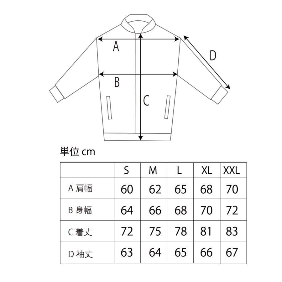 FYVE 日本限定 スノーボードウェア 新品 カーゴジャケット オリーブ M
