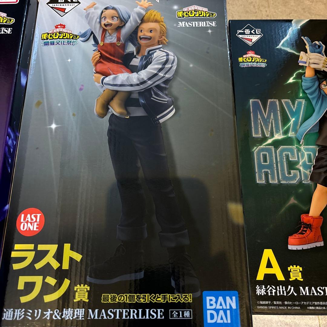 僕のヒーローアカデミア開催文化祭！！ 通形ミリオ&エリMASTERLISE 僕