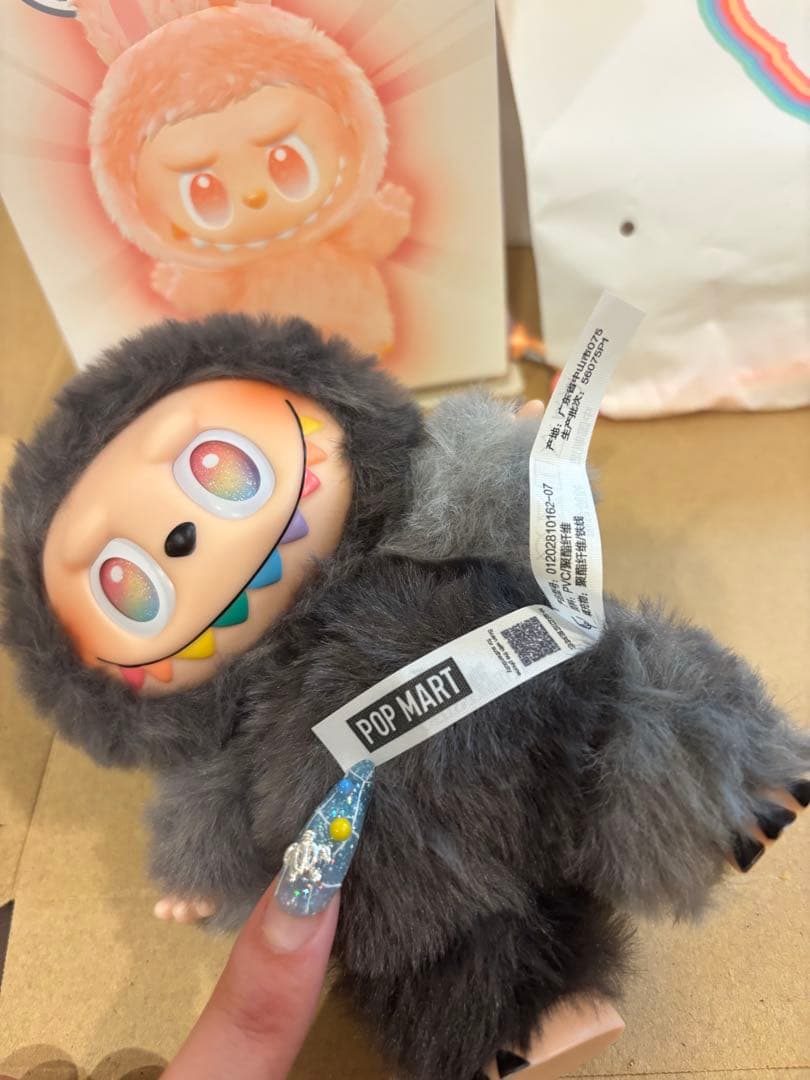 ラブブ シークレット LABUBU Big into Energy 正規品