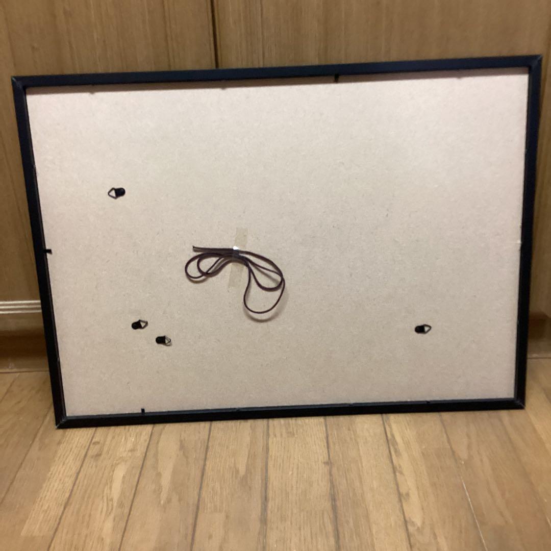 天才画家速水御舟　作品集大作編　便利堂監修　画集NO 45【青丘婦女抄　織女】