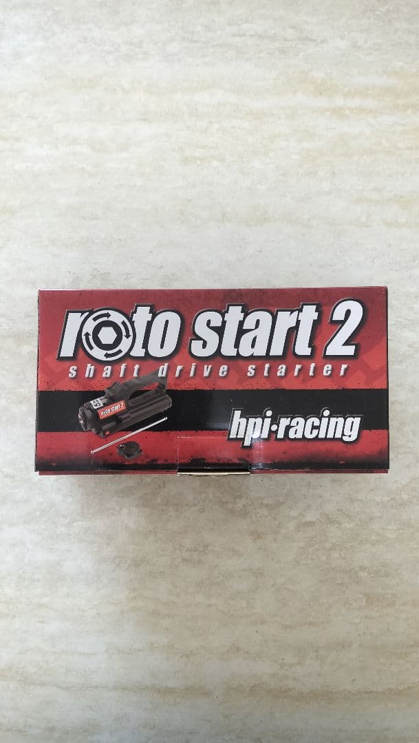 HPI レーシング ロートスターター 2 新品未使用 シャフトOリング3個付き
