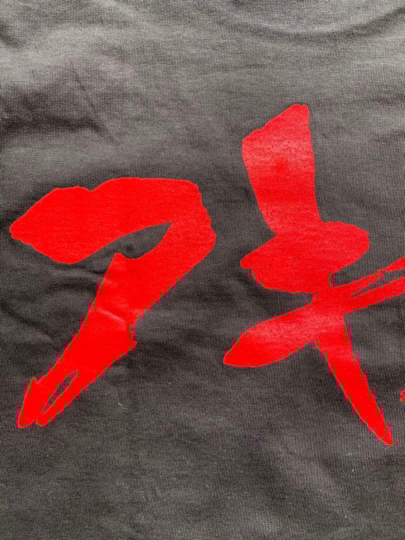 80s AKIRA 金田 Tシャツ M FashionVictim ドライロット