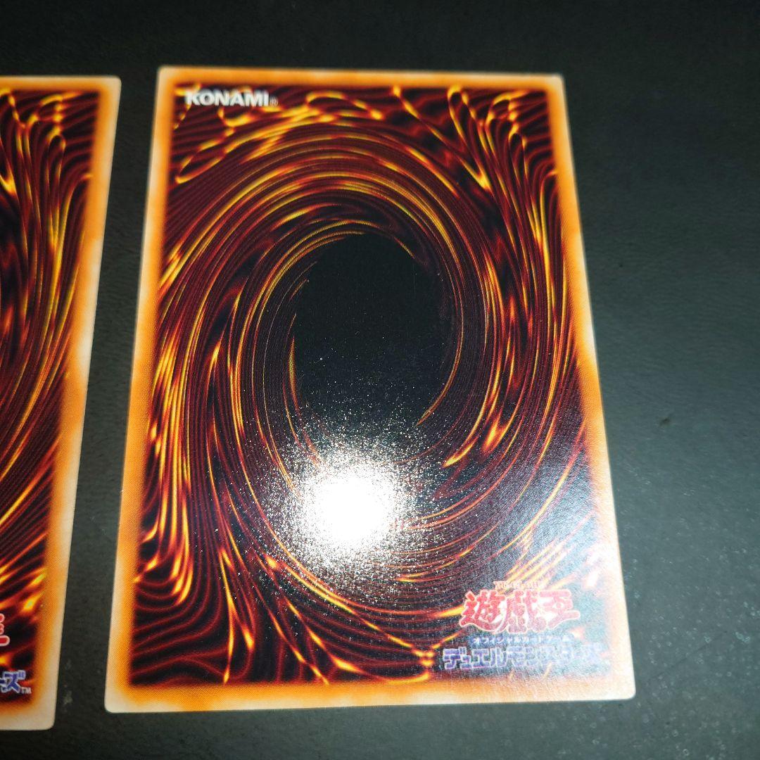 封印されしエクゾディア 2期 シークレット フルコンプリート