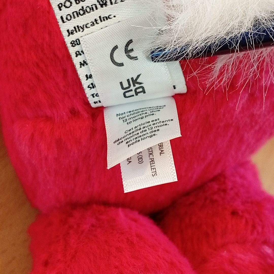  Luxe Bunny Scarlett 赤うさぎ ぬいぐるみM