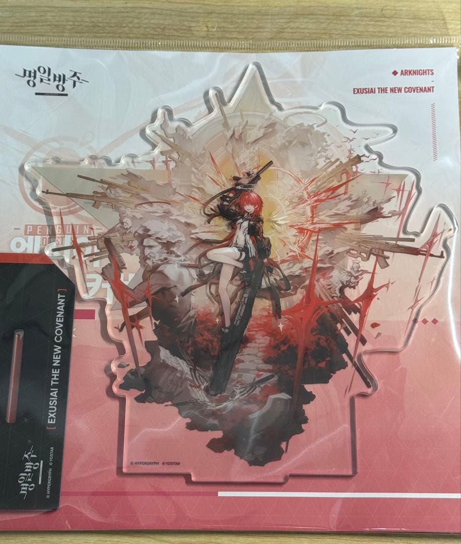 アークナイツ 新約エクシア アクリルスタンド AGF 2025 韓国