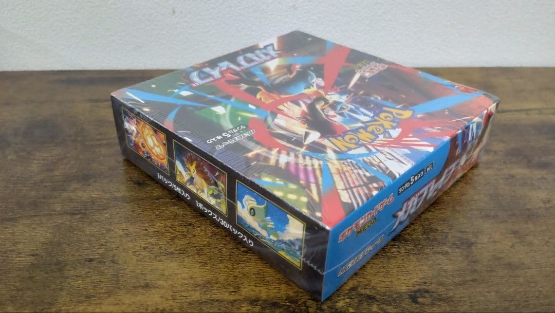 ポケモンカードゲーム メガブレイブ M1L ボックス BOX シュリンクあり