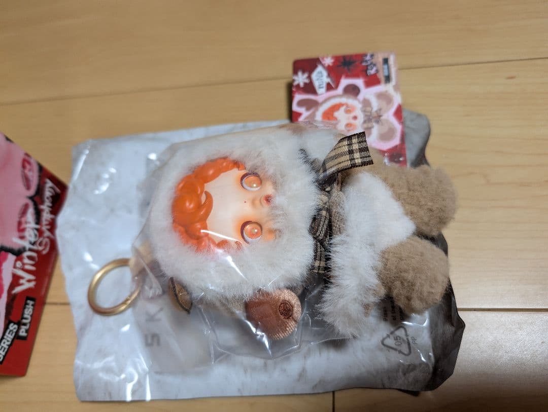 SKULLPANDA You Found Me! ぬいぐるみ 3つセット