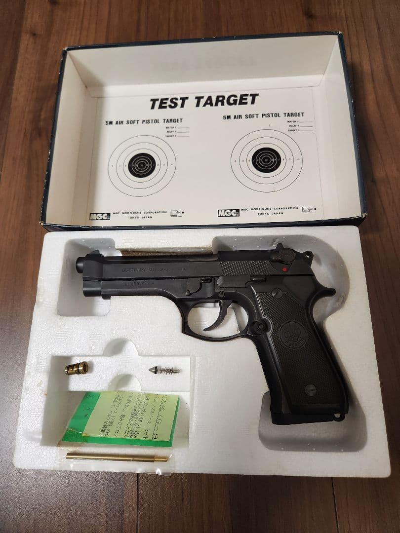 MGC Beretta M92F エアガン