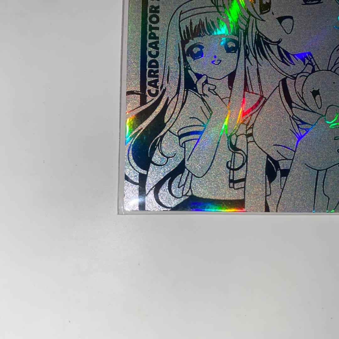 カードキャプターさくら エッチングカード SP09 - その他一 番 安い