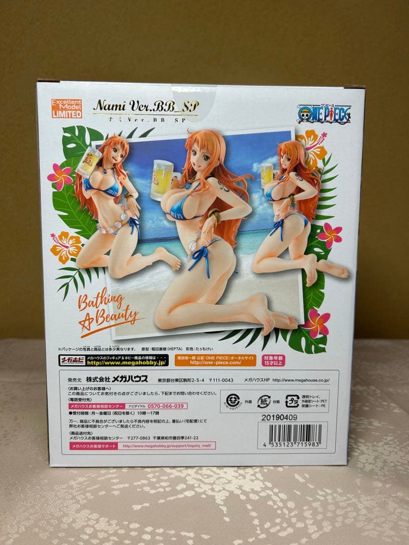 未開封】 ワンピースP.O.P 15th ナミ Ver.BB_SP フィギュア - メルカリ