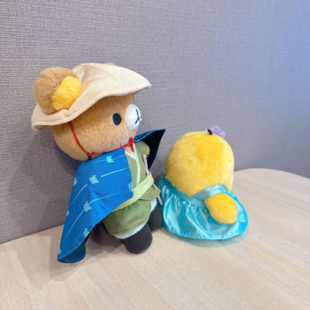 ◆新品未使用◆限定商品　りらっくま　あつめてぬいぐるみ　リラックマ・キイロイトリ