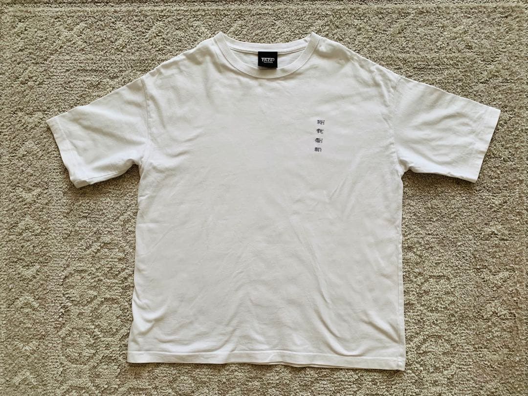 藤井風 神の目Tシャツ Mサイズ 藤井風 希少品 Tシャツ 未