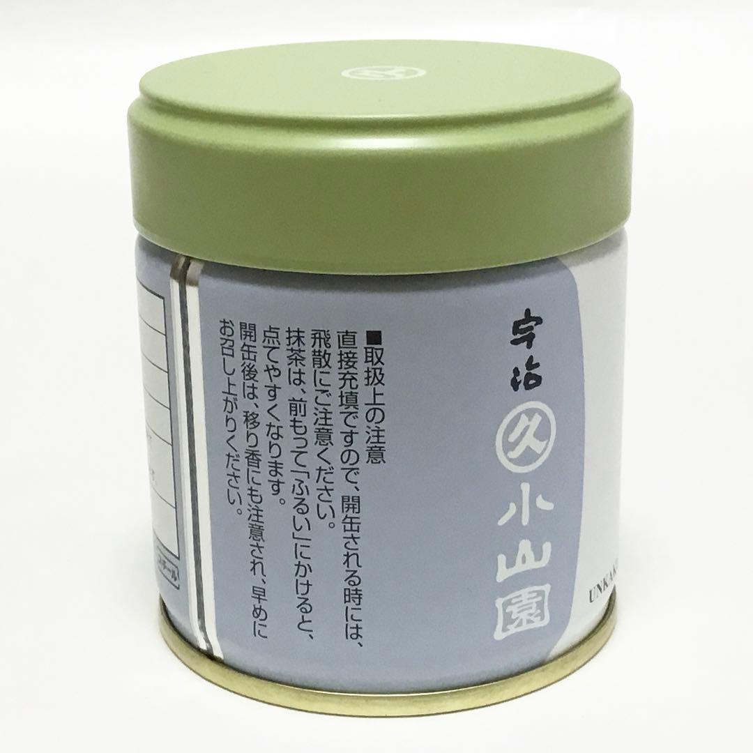抹茶 YUGEN 40g 粉末緑茶 フ 丸久小山園 抹茶 粉末緑茶 40g 五十鈴3、又