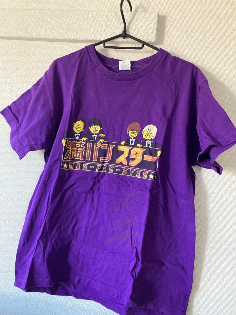 さらば青春の光 フィギュア&Tシャツ