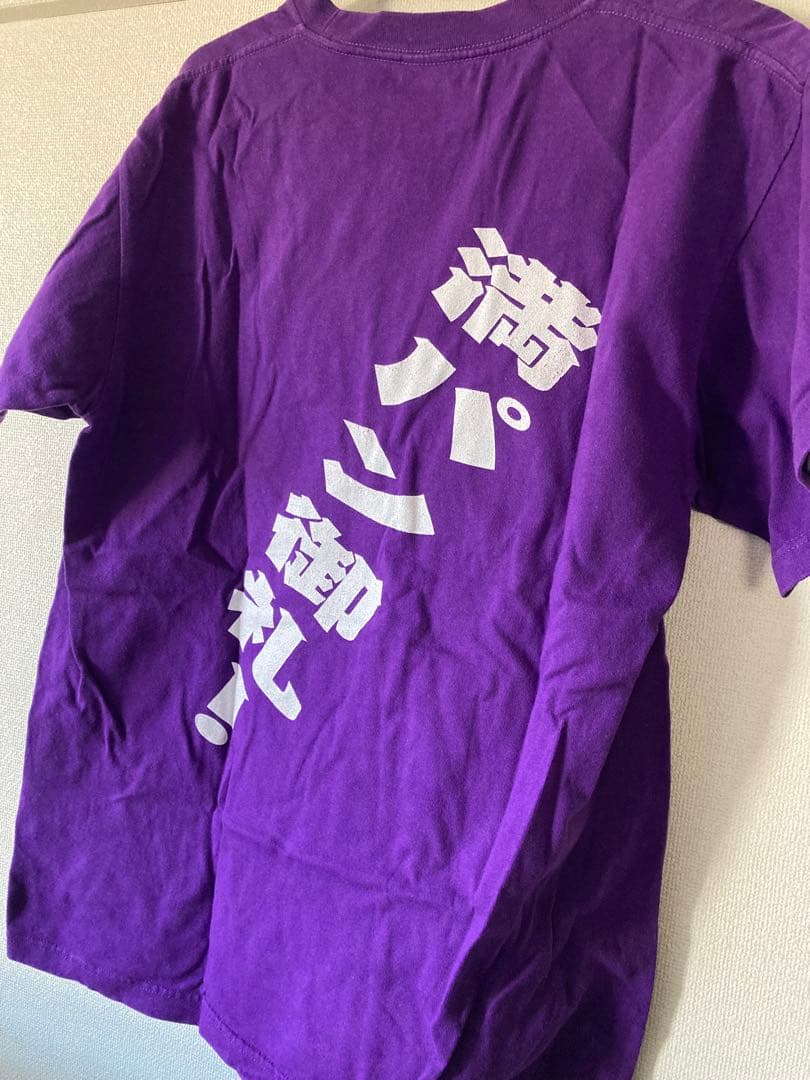 さらば青春の光 フィギュア&Tシャツ