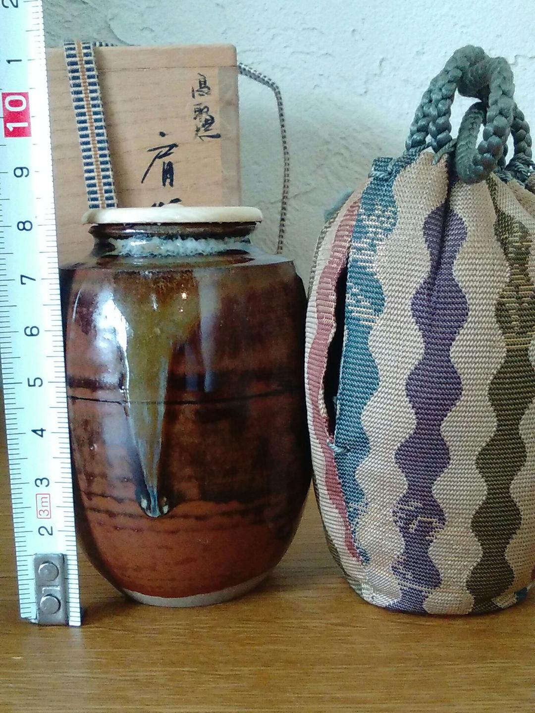 茶道具】高取焼高取喜恵 『別作高取茶入』 共箱 仕覆