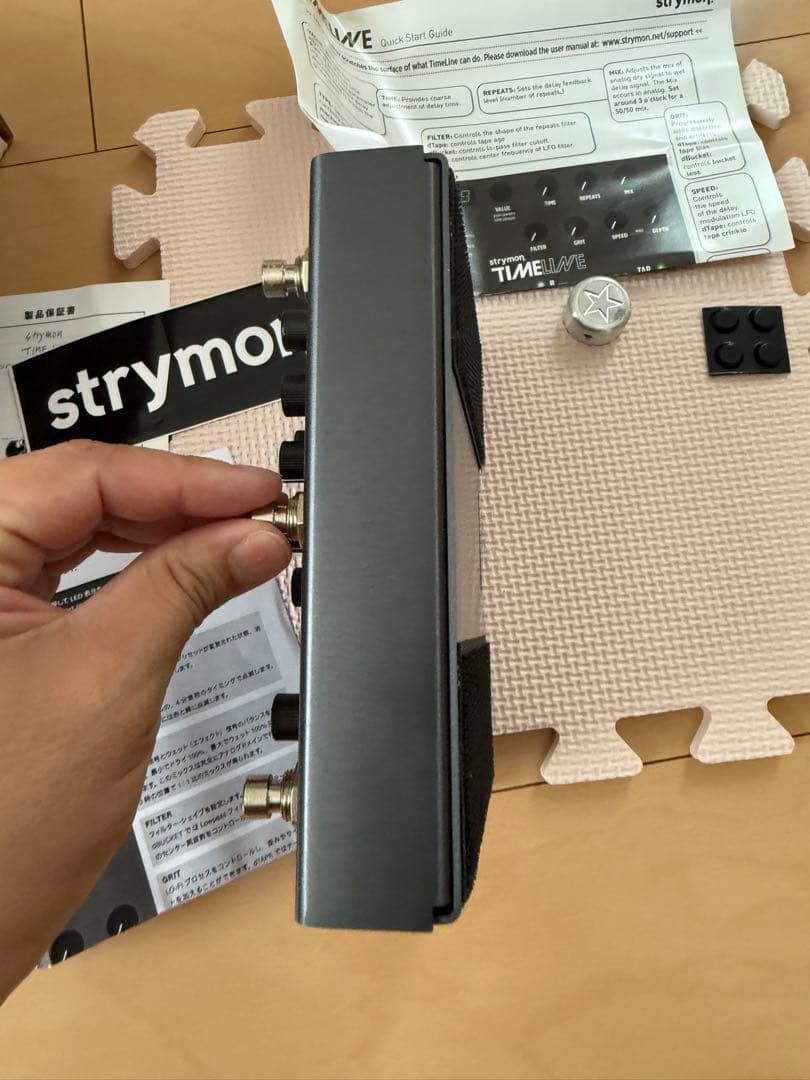 【Watゴルフ】Strymon BigSky、Timeline