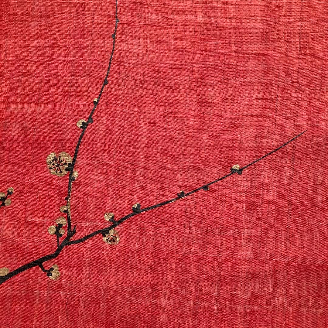 京都 万葉舎 のれん 梅