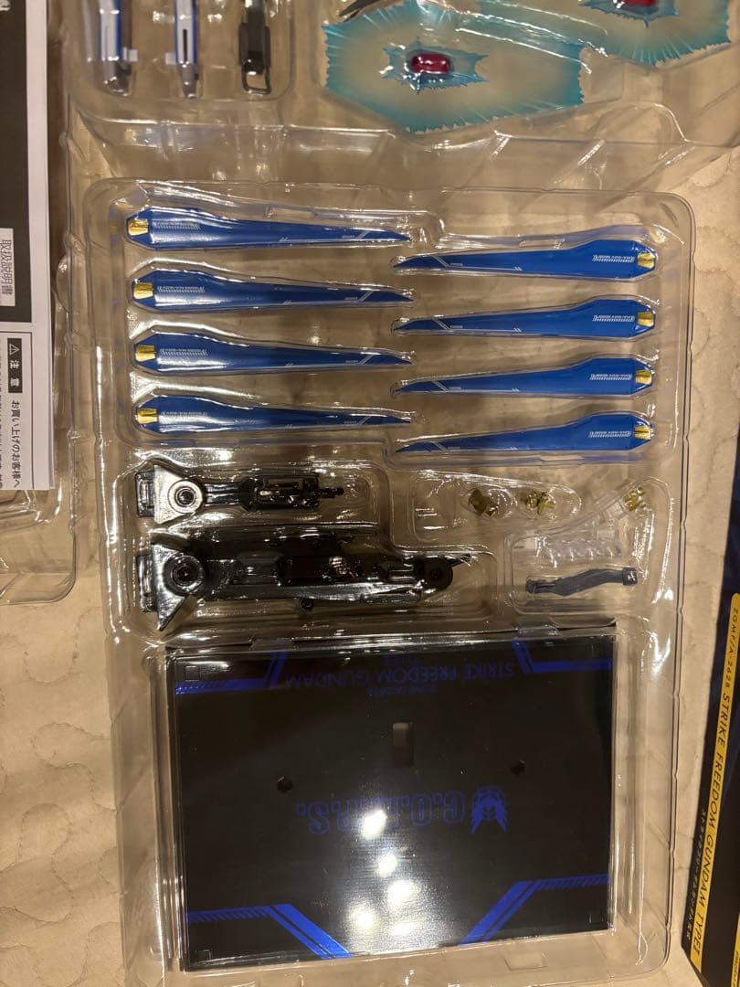 【新品】メタルロボット魂　デスティニ、ストフリ弍式、インジャ弍式