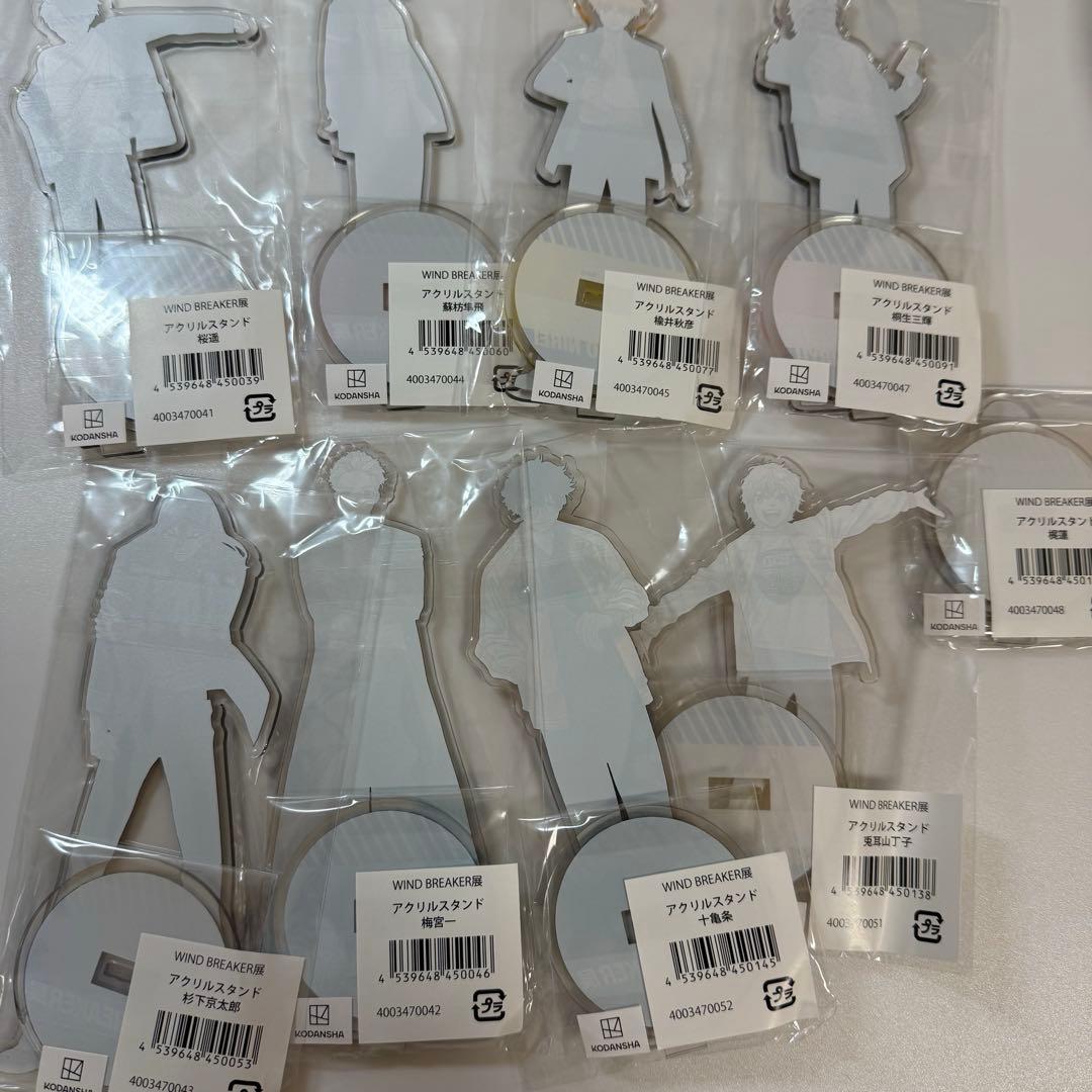 WIND BREAKER展 アクリルスタンド