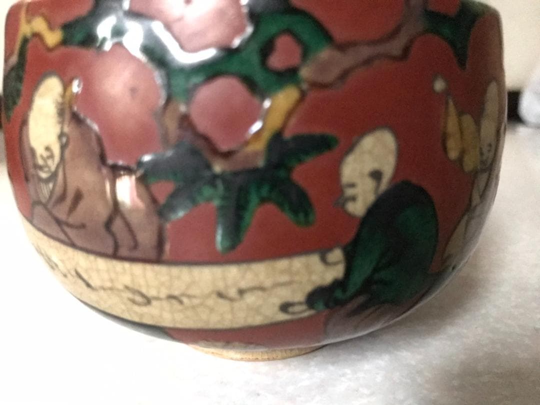 □ 九谷 唐子梅 □ 箱付き