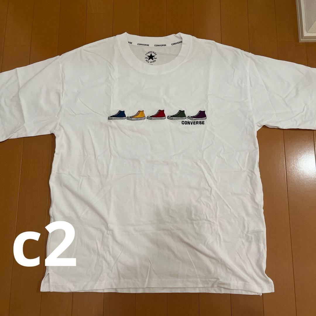 目黒蓮　同じ服　セット販売　匿名発送　バラ売り不可