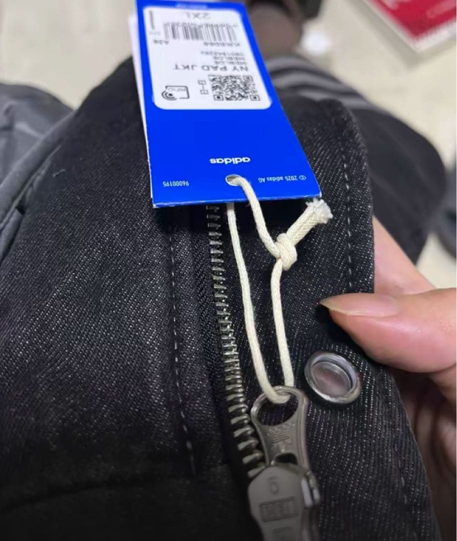 海外限定L Adidas New Year ジャケット KR5066