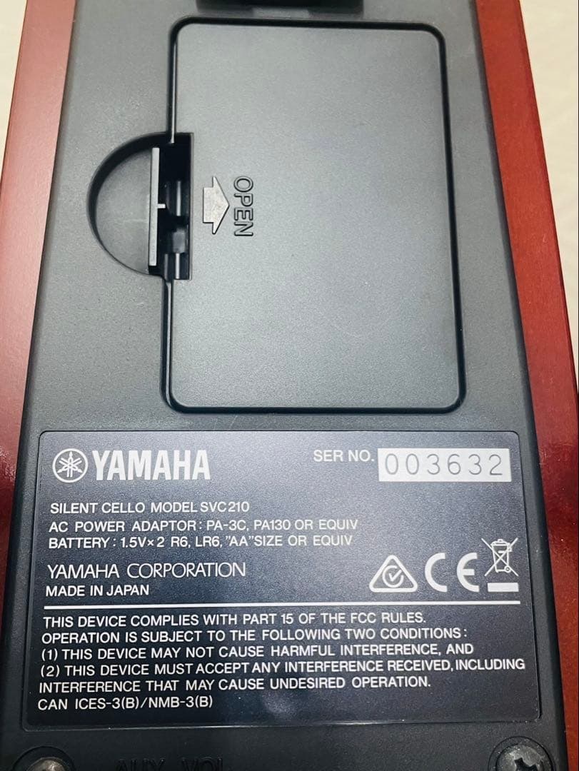 ヤマハ YAMAHA サイレントチェロ SVC210
