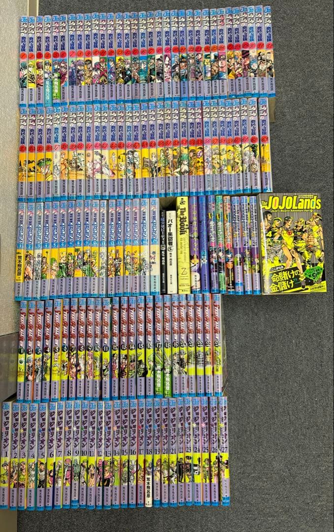 2025年最新】山岡康子の人気アイテム - メルカリ 山岡康子 angel 銅