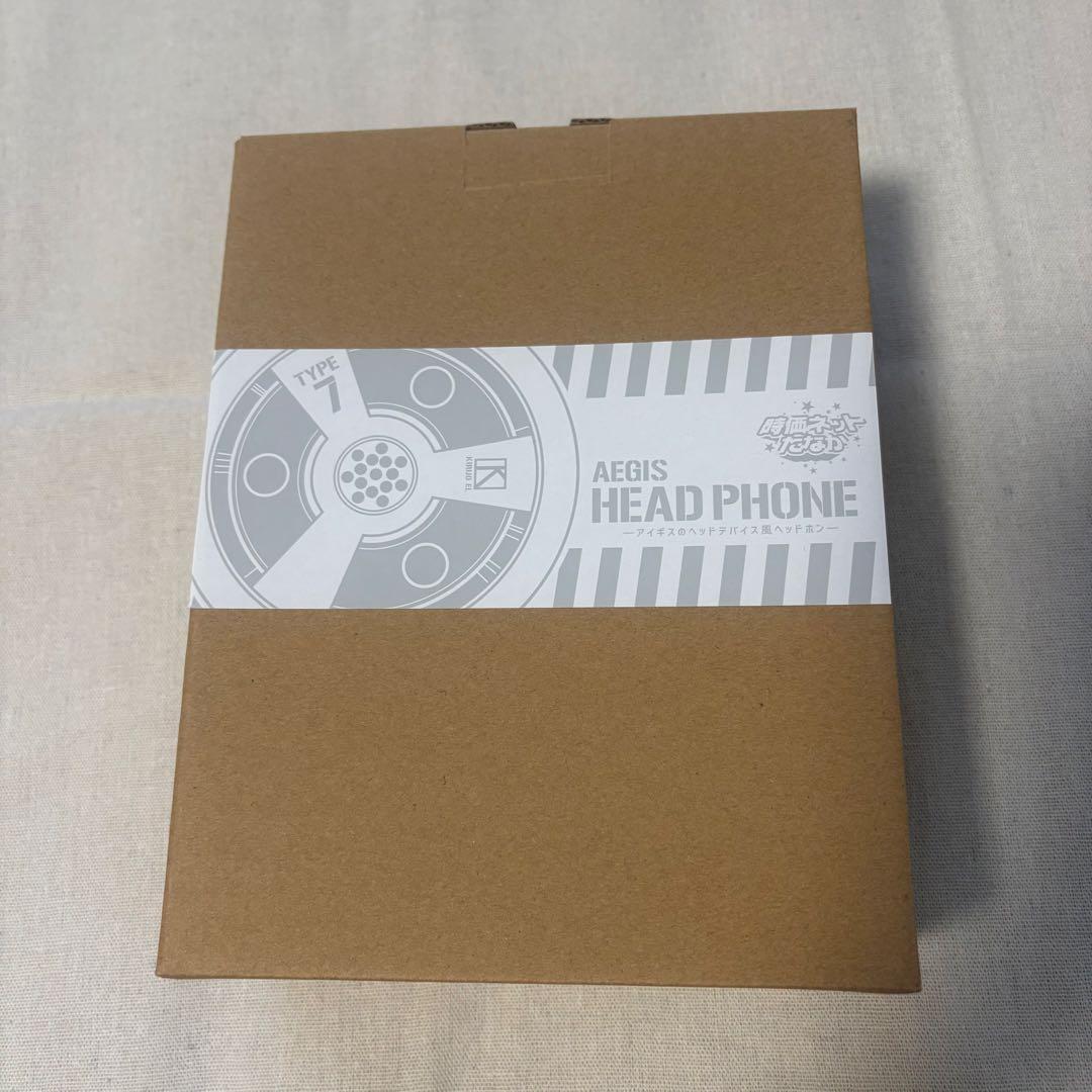 【新品未使用】劇場版ペルソナ3 アイギスのヘッドデバイス風ヘッドフォン