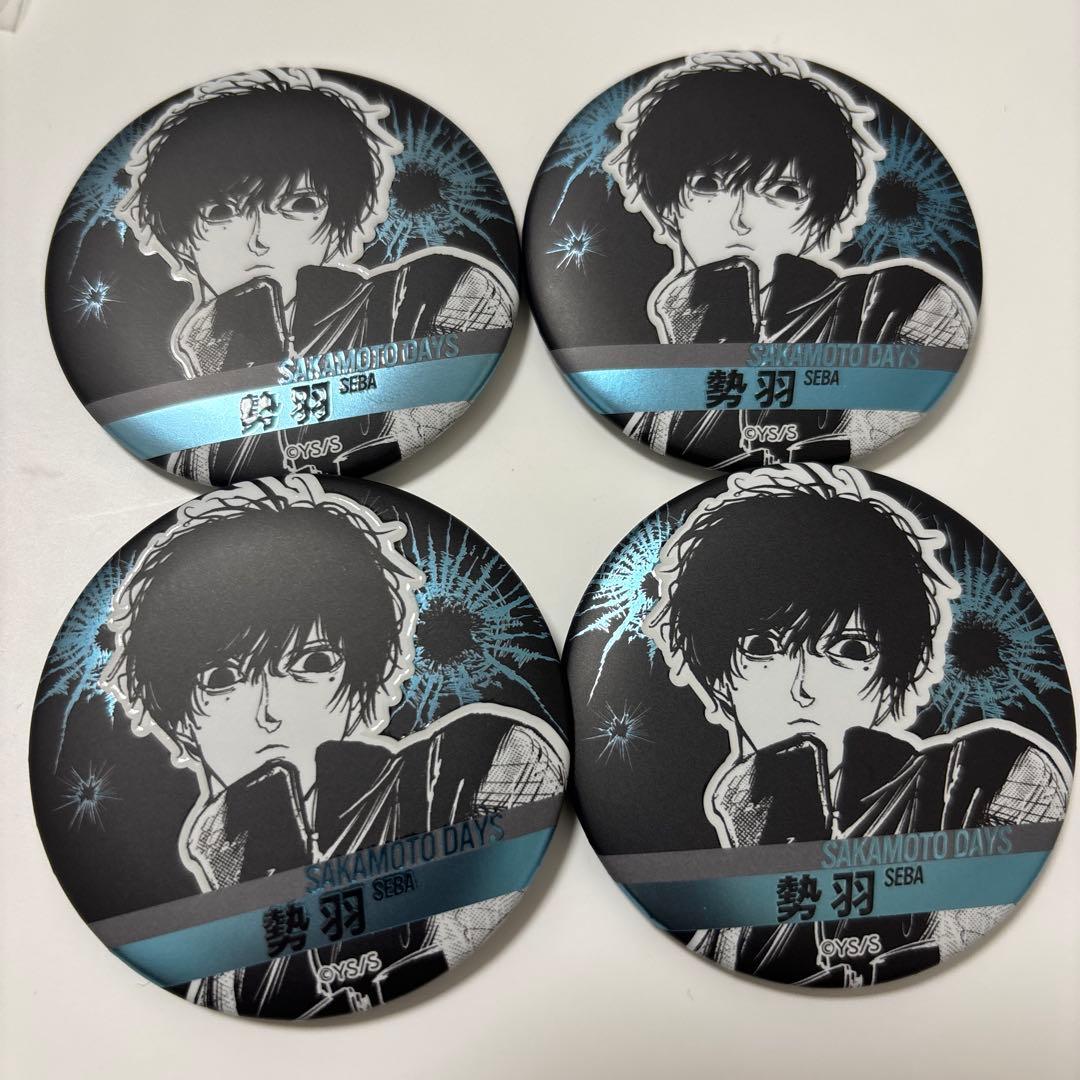 サカモトデイズデコレクション缶バッジ勢羽夏生