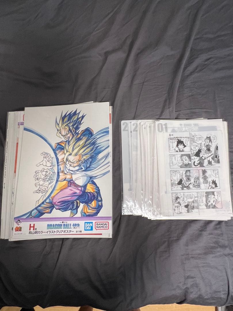 y*ー様 一番くじ DRAGON BALL 40th 其之ー　全種フルコンプリー