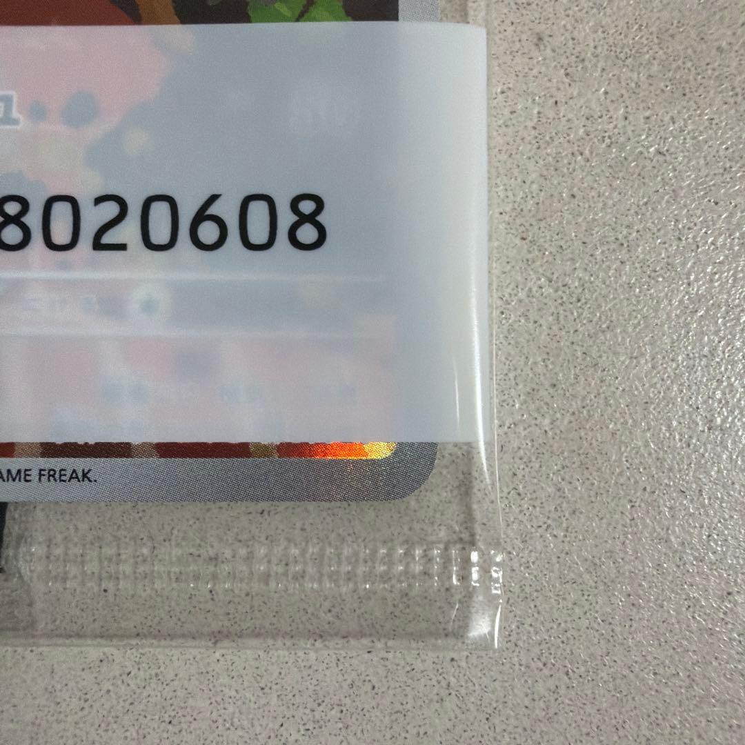 ポケモンカード等　まとめ売り